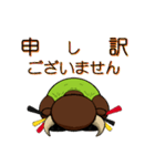 山古志 小太郎（個別スタンプ：27）