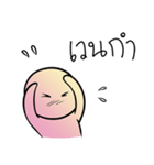 Pun Dek Dee（個別スタンプ：16）