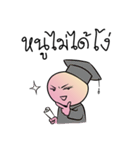 Pun Dek Dee（個別スタンプ：32）