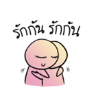 Pun Dek Dee（個別スタンプ：38）