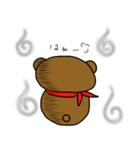 AroBear（個別スタンプ：1）