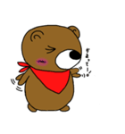 AroBear（個別スタンプ：3）