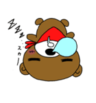 AroBear（個別スタンプ：4）