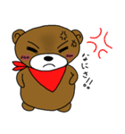 AroBear（個別スタンプ：9）
