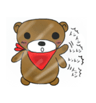 AroBear（個別スタンプ：10）