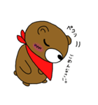 AroBear（個別スタンプ：12）