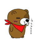 AroBear（個別スタンプ：17）