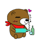 AroBear（個別スタンプ：21）