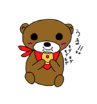 AroBear（個別スタンプ：22）
