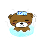 AroBear（個別スタンプ：26）