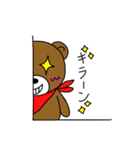 AroBear（個別スタンプ：28）