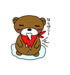 AroBear（個別スタンプ：30）