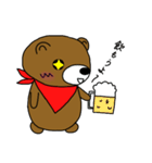 AroBear（個別スタンプ：37）