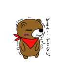 AroBear（個別スタンプ：39）