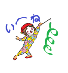 新体操ピエロちゃん（個別スタンプ：1）