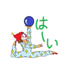 新体操ピエロちゃん（個別スタンプ：3）