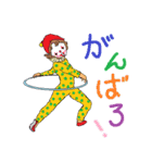 新体操ピエロちゃん（個別スタンプ：4）
