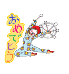 新体操ピエロちゃん（個別スタンプ：7）
