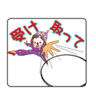 新体操ピエロちゃん（個別スタンプ：19）