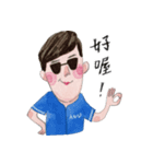 Anu Often said（個別スタンプ：2）