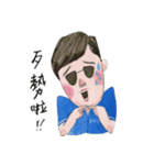 Anu Often said（個別スタンプ：9）