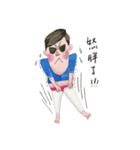 Anu Often said（個別スタンプ：11）