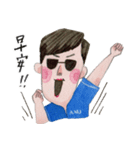 Anu Often said（個別スタンプ：14）