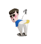 Anu Often said（個別スタンプ：15）