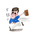 Anu Often said（個別スタンプ：18）