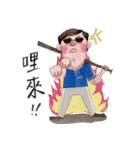 Anu Often said（個別スタンプ：31）