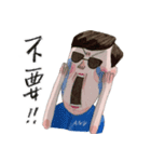 Anu Often said（個別スタンプ：40）