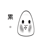 ONIGIRI DAILY（個別スタンプ：1）