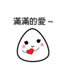 ONIGIRI DAILY（個別スタンプ：2）