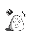 ONIGIRI DAILY（個別スタンプ：5）