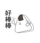 ONIGIRI DAILY（個別スタンプ：19）