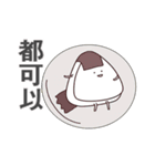 ONIGIRI DAILY（個別スタンプ：20）