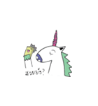Unicorn world（個別スタンプ：1）
