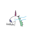 Unicorn world（個別スタンプ：6）