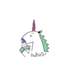 Unicorn world（個別スタンプ：12）