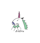 Unicorn world（個別スタンプ：13）