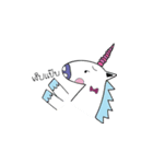 Unicorn world（個別スタンプ：24）