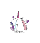Unicorn world（個別スタンプ：25）