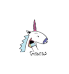 Unicorn world（個別スタンプ：27）