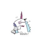 Unicorn world（個別スタンプ：33）