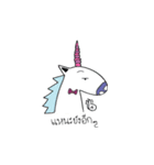 Unicorn world（個別スタンプ：34）