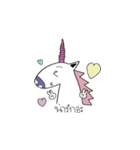 Unicorn world（個別スタンプ：35）