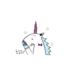 Unicorn world（個別スタンプ：40）