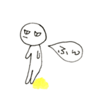ちょねさん（個別スタンプ：2）