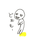 ちょねさん（個別スタンプ：3）