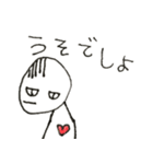 ちょねさん（個別スタンプ：5）